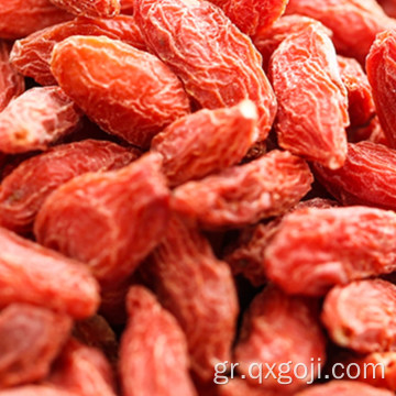 Φρέσκα οργανικά goji μούρα αποξηραμένα wolfberries για την πώληση